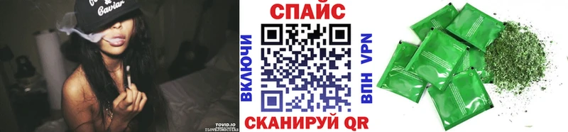 БУТИРАТ оксана  darknet наркотические препараты  Грязи 