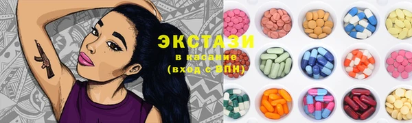 СК Аркадак
