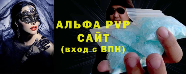 СК Аркадак