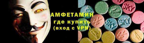 СК Аркадак