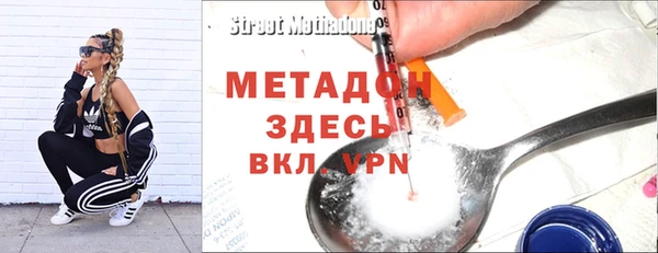 СК Аркадак
