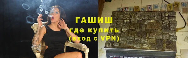 СК Аркадак
