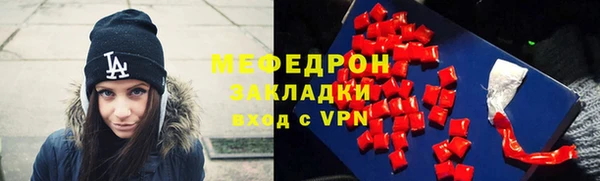 СК Аркадак
