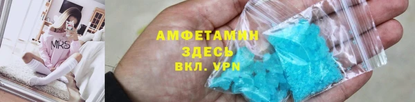 СК Аркадак