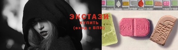 СК Аркадак