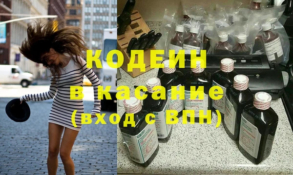 СК Аркадак