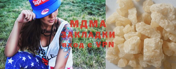 СК Аркадак