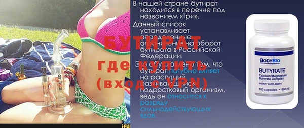 СК Аркадак