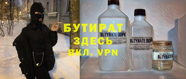 СК Аркадак