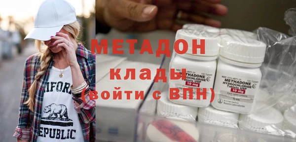 СК Аркадак